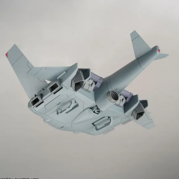 1/144 HG Tickbalang (Mobile Suit Gundam: The Witch from Mercury)