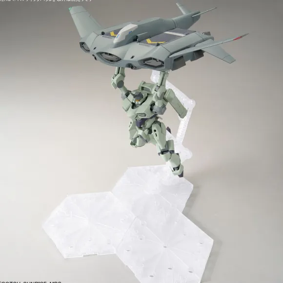 1/144 HG Tickbalang (Mobile Suit Gundam: The Witch from Mercury)