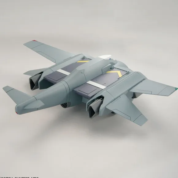 1/144 HG Tickbalang (Mobile Suit Gundam: The Witch from Mercury)