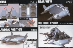 1/144 HGUC Base Jabber (Unicorn Ver.)