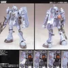 1/144 HGUC EMS-10 Zudah