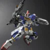 1/144 HGUC Fullarmor Gundam 7th