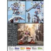 1/144 HGUC Gundam GP02A Type-MLRS Physalis