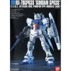 1/144 HGUC Gundam GP03S