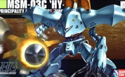 1/144 HGUC Hy-Gogg