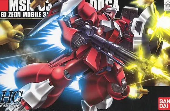 1/144 HGUC Jagd Doga (Quess Paraya custom)