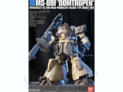 1/144 HGUC MS-09F Dom Tropen Sand Brown