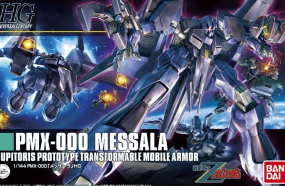 1/144 HGUC PMX-000 Messala