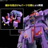 1/144 HGUC Psycho Gundam Mk-II (Mobile Suit Zeta Gundam)