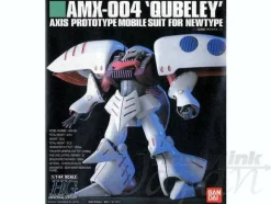 1/144 HGUC Qubeley