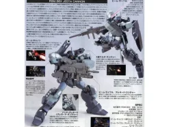 1/144 HGUC RGM-96X Jesta Cannon