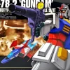 1/144 HGUC RX-78-2 Gundam