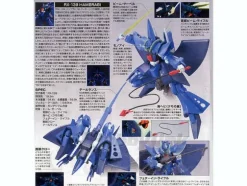 1/144 HGUC RX-139 Hambrabi