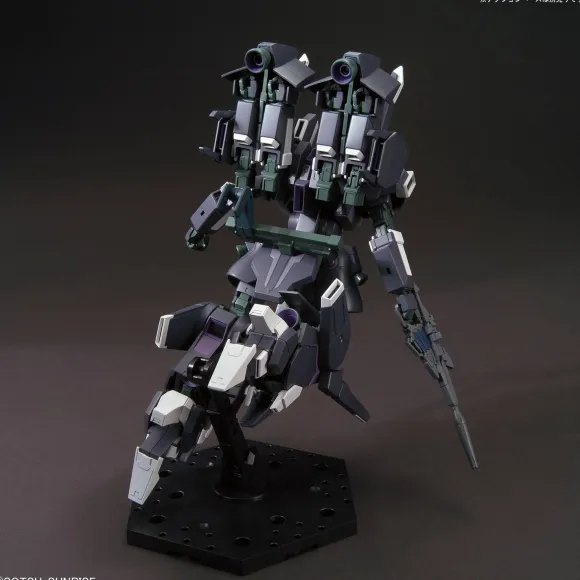 1/144 HGUC Silver Bullet Suppressor