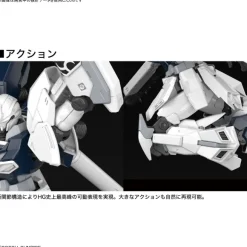 1/144 HGUC Sinanju Stein [Narrative Ver.]