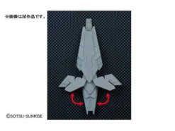 1/144 HGUC Unicorn Gundam 2 Banshee Norn (Unicorn Mode)