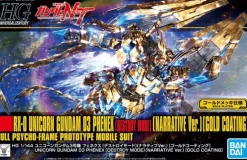 1/144 HGUC Unicorn Gundam 03 Phenex (Destroy Mode) (Narrative Ver.) [Gold Coating]
