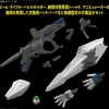 1/144 HGUC Xi Gundam (Mobile Suit Gundam Hathaway: The Sorcery of Nymph Circe)