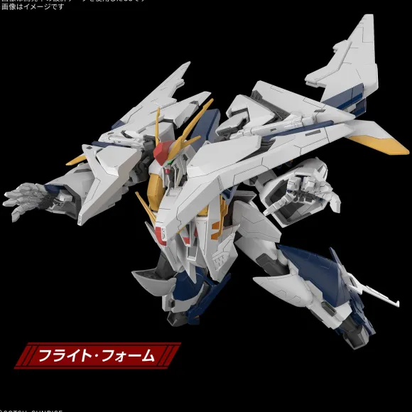 1/144 HGUC Xi Gundam (Mobile Suit Gundam Hathaway: The Sorcery of Nymph Circe)