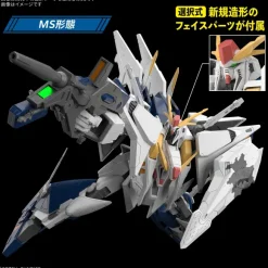 1/144 HGUC Xi Gundam (Mobile Suit Gundam Hathaway: The Sorcery of Nymph Circe)