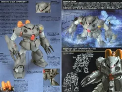 1/144 HGUC Z'Gok E