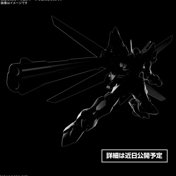HG Weissritter (Super Robot Wars)
