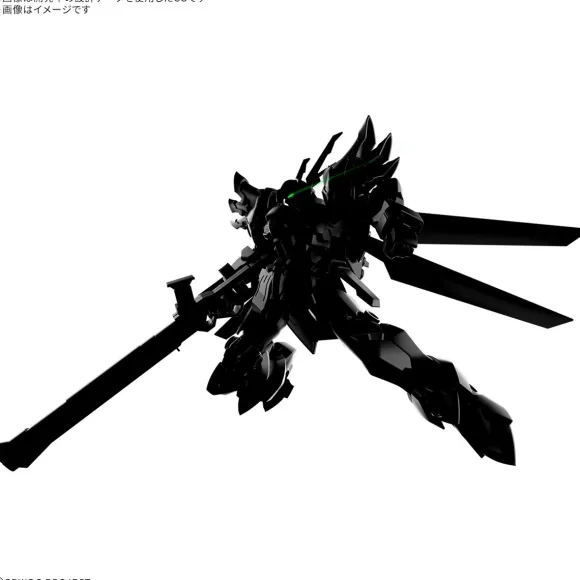 HG Weissritter (Super Robot Wars)