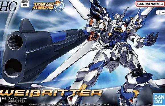 HG Weissritter (Super Robot Wars)