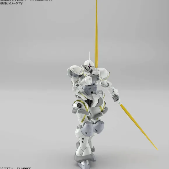1/144 HG Xavier's Gyan Hakuji-Packs