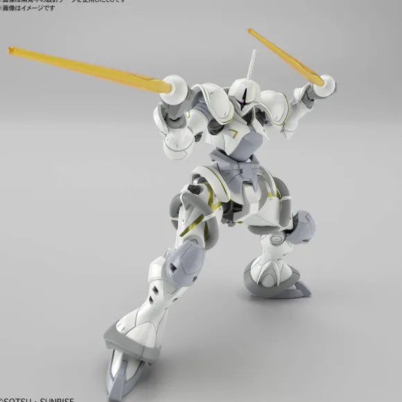 1/144 HG Xavier's Gyan Hakuji-Packs