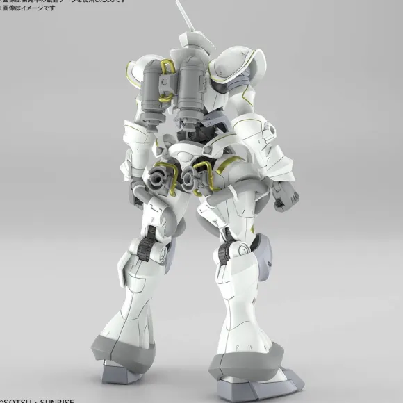 1/144 HG Xavier's Gyan Hakuji-Packs