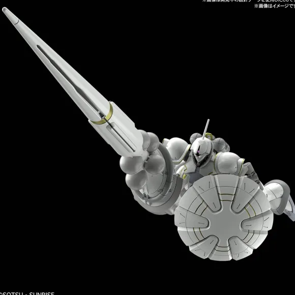 1/144 HG Xavier's Gyan Hakuji-Packs