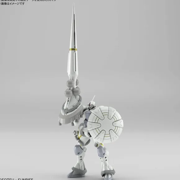 1/144 HG Xavier's Gyan Hakuji-Packs