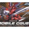 1/144 HG Xist's Mobile CGue