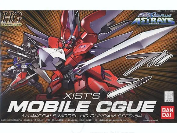 1/144 HG Xist's Mobile CGue