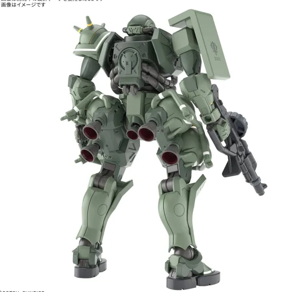 1/144 HG Zaku (GQ)
