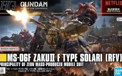 1/144 HG Zaku II (F Type) Solari's Machine (Gundam: Requiem for Vengeance)
