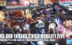1/144 HG Zaku 06R (Gaia/Mash Custom)