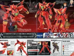 1/144 HG Zeydra