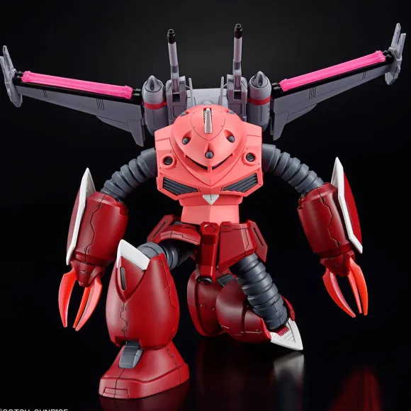 1/144 HG Z'Gok (Mobile Suit Gundam SEED FREEDOM Ver.)