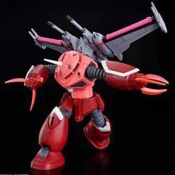 1/144 HG Z'Gok (Mobile Suit Gundam SEED FREEDOM Ver.)