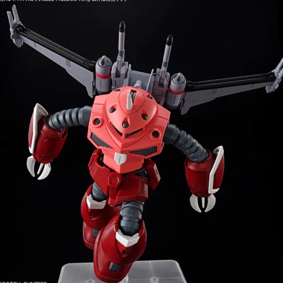 1/144 HG Z'Gok (Mobile Suit Gundam SEED FREEDOM Ver.)