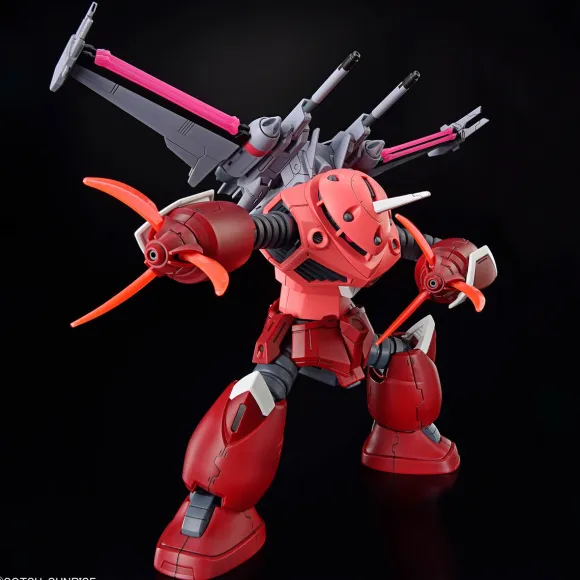 1/144 HG Z'Gok (Mobile Suit Gundam SEED FREEDOM Ver.)