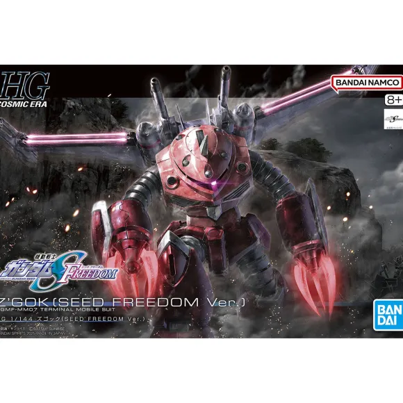 1/144 HG Z'Gok (Mobile Suit Gundam SEED FREEDOM Ver.)