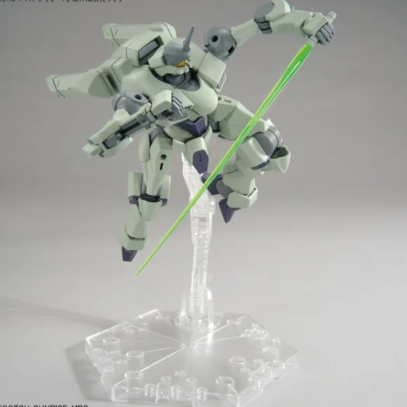 1/144 HG Zowort (Mobile Suit Gundam: The Witch from Mercury)