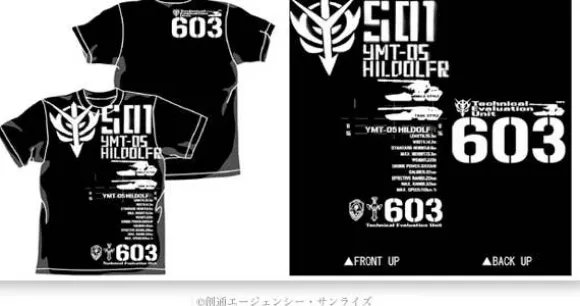 Hildolfr T-Shirt Black L