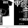 Hildolfr T-Shirt Black S