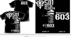 Hildolfr T-Shirt Black S