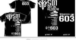 Hildolfr T-Shirt Black XL