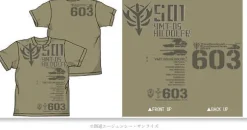 Hildolfr T-Shirt Sand Khaki L